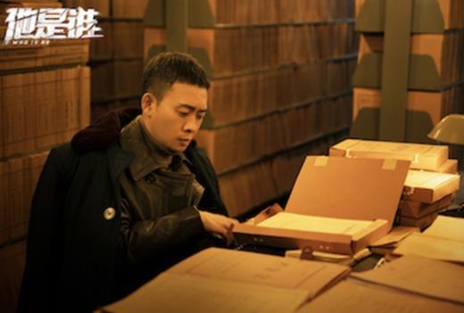 他是誰多久更新完 他是誰更新時(shí)間