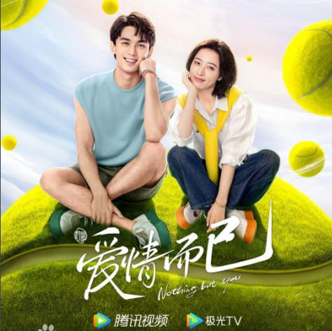 愛(ài)情而已夏浩然演的誰(shuí) 夏浩然簡(jiǎn)介照片