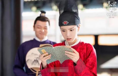 春家小姐是訟師男女主身世背景是什么?