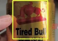 男子喝紅牛味道不對發(fā)現(xiàn)是累牛 真相太荒唐實在是毀三觀