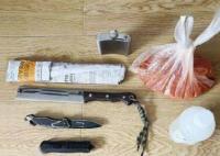 男子抗拒離婚帶刀和鹽酸進法院 真相曝光簡直太驚人了