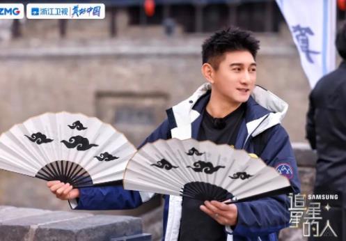 追星星的人第三季常駐嘉賓都有誰 拍攝地點在哪里?