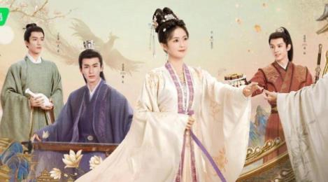 白鹿和張凌赫綜藝節(jié)目叫什么?