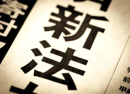 甘肅將為蘭州牛肉拉面立法 原因揭秘直接讓人傻眼了