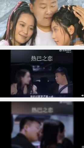 合成與明星親密照算隔空性騷擾嗎 為什么這么說真相是什么?