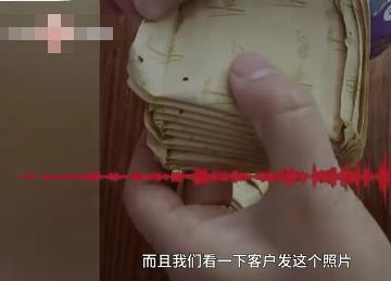 女子在衛(wèi)生巾中發(fā)現(xiàn)大量發(fā)黑蟲(chóng)卵 為什么會(huì)這樣?