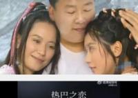 合成與明星親密照算隔空性騷擾嗎 為什么這么說(shuō)真相是什么?