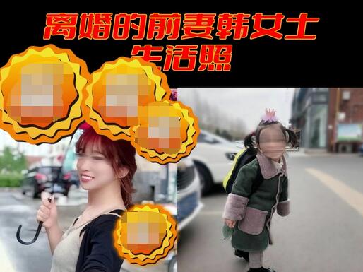 劉宇寧個人資料簡介