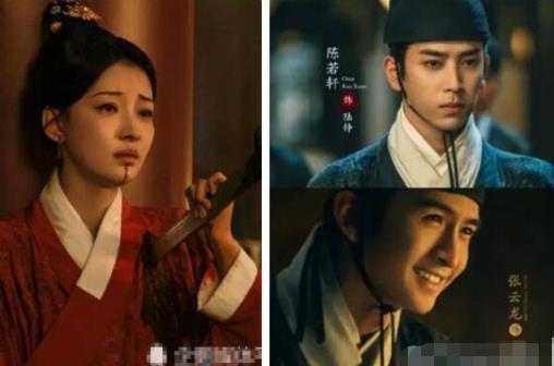 山河之影什么時候上映?