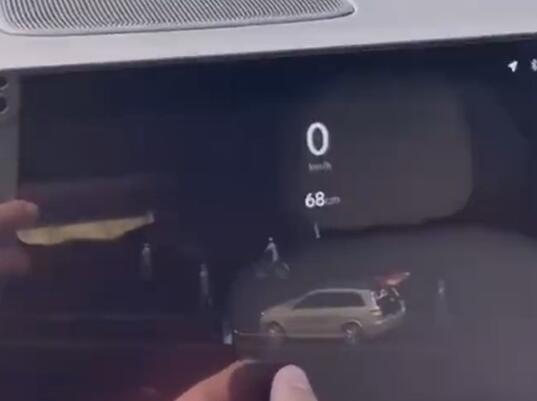 汽車雷達在無人陵園內(nèi)顯示全是人影 具體事件經(jīng)過是什么?