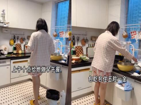 28歲女子當(dāng)七年全職女友惹爭(zhēng)議 具體事件始末是什么?