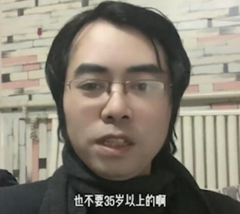 男子失業(yè)半年 應聘道士35歲已超齡 原因揭秘直接讓人傻眼了