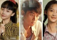 人生之路高加林和巧珍結(jié)局是什么?