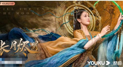 長月燼明澹臺(tái)燼蘇蘇圓房哪一章節(jié)