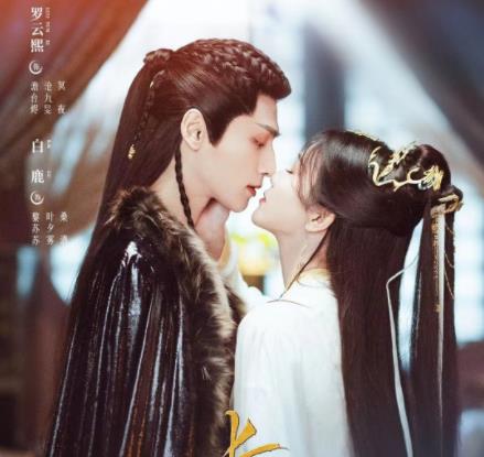 澹臺(tái)燼什么時(shí)候喜歡女主