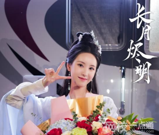 澹臺燼真的把女主吃了嗎 瘋狂至極真相令人震驚