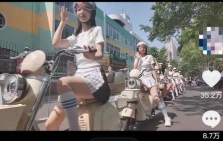 淄博175美少女接送游客非官方行為 原因揭秘直接讓人傻眼了