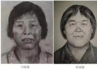 起底“梅姨”及背后4大疑問 梅姨是什么人