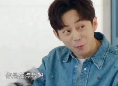 黃磊說自己錄的綜藝太多了 何一臉震驚你是在點(diǎn)我嗎?