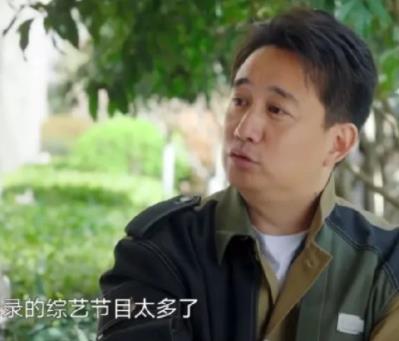 黃磊說自己錄的綜藝太多了 何一臉震驚你是在點(diǎn)我嗎?