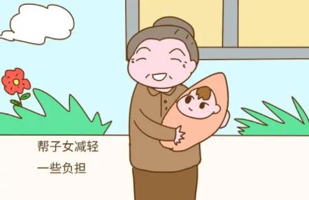 情侶產子后分手老人幫帶娃8年 原因揭秘直接讓人傻眼了