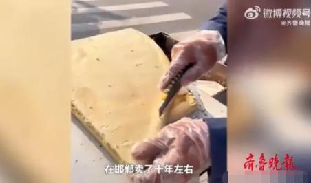 山東71歲爺爺一年2次外出賣糖 真相揭秘實在是讓人感動