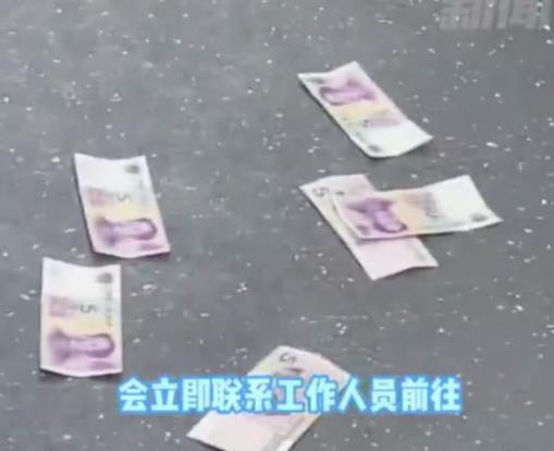 杭州一男子地鐵車廂內(nèi)狂撒5元紙幣 具體事件經(jīng)過是什么?