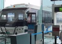 擺渡車撞進(jìn)航站樓?廈門機(jī)場回應(yīng) 真相揭露真的令人大吃一驚