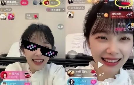 因“挖呀挖”爆火老師身陷6大傳聞 真相實在是太意外了