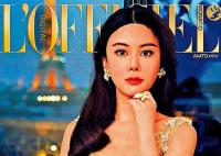 香港名媛碎尸案已有7人被捕 具體有哪些人參與?