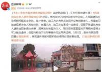 老人爭(zhēng)吵中離世遺體無(wú)法領(lǐng)回 真相曝光簡(jiǎn)直太驚人了