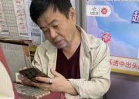 店主買下打錯(cuò)彩票中了30萬 真相太出乎意料了