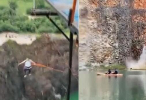 男子蹦極慶祝離婚繩子斷裂墜湖 結(jié)果實(shí)在是太慘了