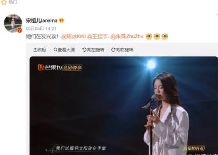 王佳宇在無眠之境中扮演誰 王佳宇演過什么電視劇