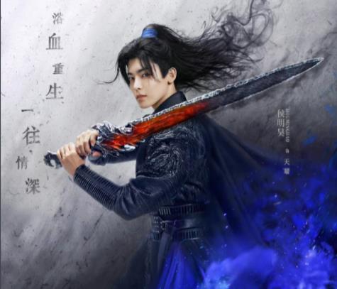 護(hù)心天曜為什么傷害雁回 兩人最后在一起了嗎?