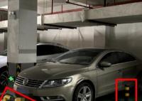 長(zhǎng)沙占車位事件當(dāng)事人:局面失控 真相揭露真的令人大吃一驚