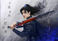 護心侯明昊扮演的是誰 人物結(jié)局如何?