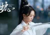 護心素影喜歡的是誰 素影最后和誰在一起了?