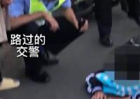 學(xué)生摔傷無人報警但滿屏都是警 背后真相簡直驚呆了眾人