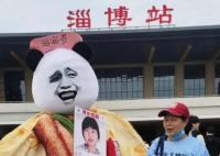 淄博尋親媽媽:找到孩子才是母親節(jié) 真相到底是什么?