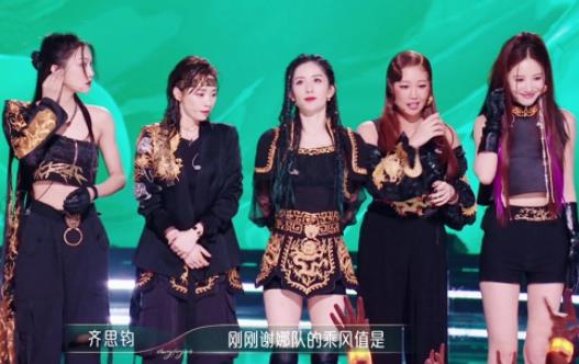 浪姐一公排名 網(wǎng)友爭(zhēng)議不斷質(zhì)疑聲越來越多