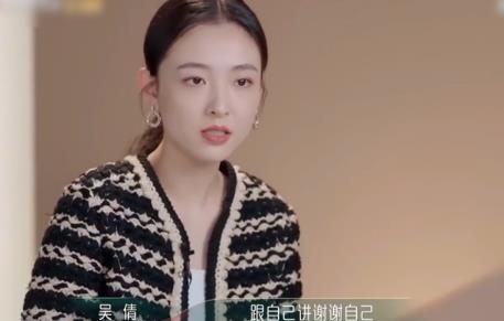 吳倩:已恢復(fù)到以前狀態(tài)的70%  背后原因?qū)嵲谑翘乃崃?></EM><SPAN>吳倩:已恢復(fù)到以前狀態(tài)的70%  背后原因?qū)嵲谑翘乃崃?/SPAN></A></LI>
        <LI><A href=