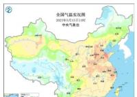 多地氣溫超36℃ 今夏會(huì)“熱哭”嗎?