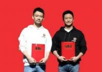 以為吳京和郭帆結(jié)婚了 吳京更是調(diào)侃道“同喜”