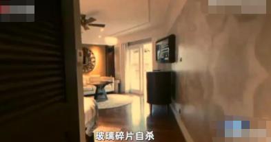 巴厘島命案疑男子殺害女友后自殺 入住酒店時男子的胳膊便已受傷