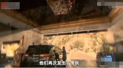 巴厘島命案疑男子殺害女友后自殺 入住酒店時男子的胳膊便已受傷