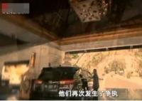 巴厘島命案疑男子殺害女友后自殺 真相曝光簡直太驚人了