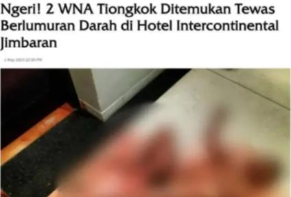 巴厘島遇害女生家屬發(fā)文 原因竟是這樣實在是太意外了