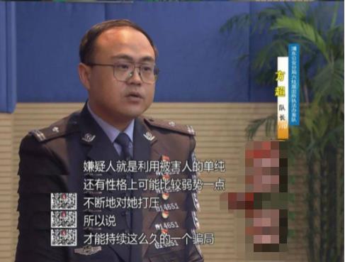 女生遭兩閨蜜PUA長(zhǎng)達(dá)8年被騙百萬(wàn) 真相太荒唐實(shí)在是毀三觀 