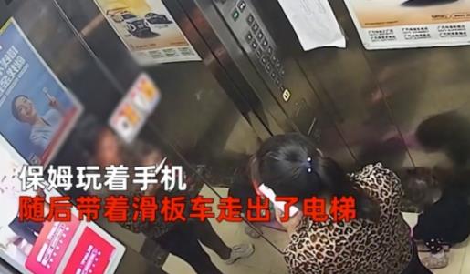 杭州女童墜亡案宣判:保姆獲緩刑 原因揭秘直接讓人傻眼了